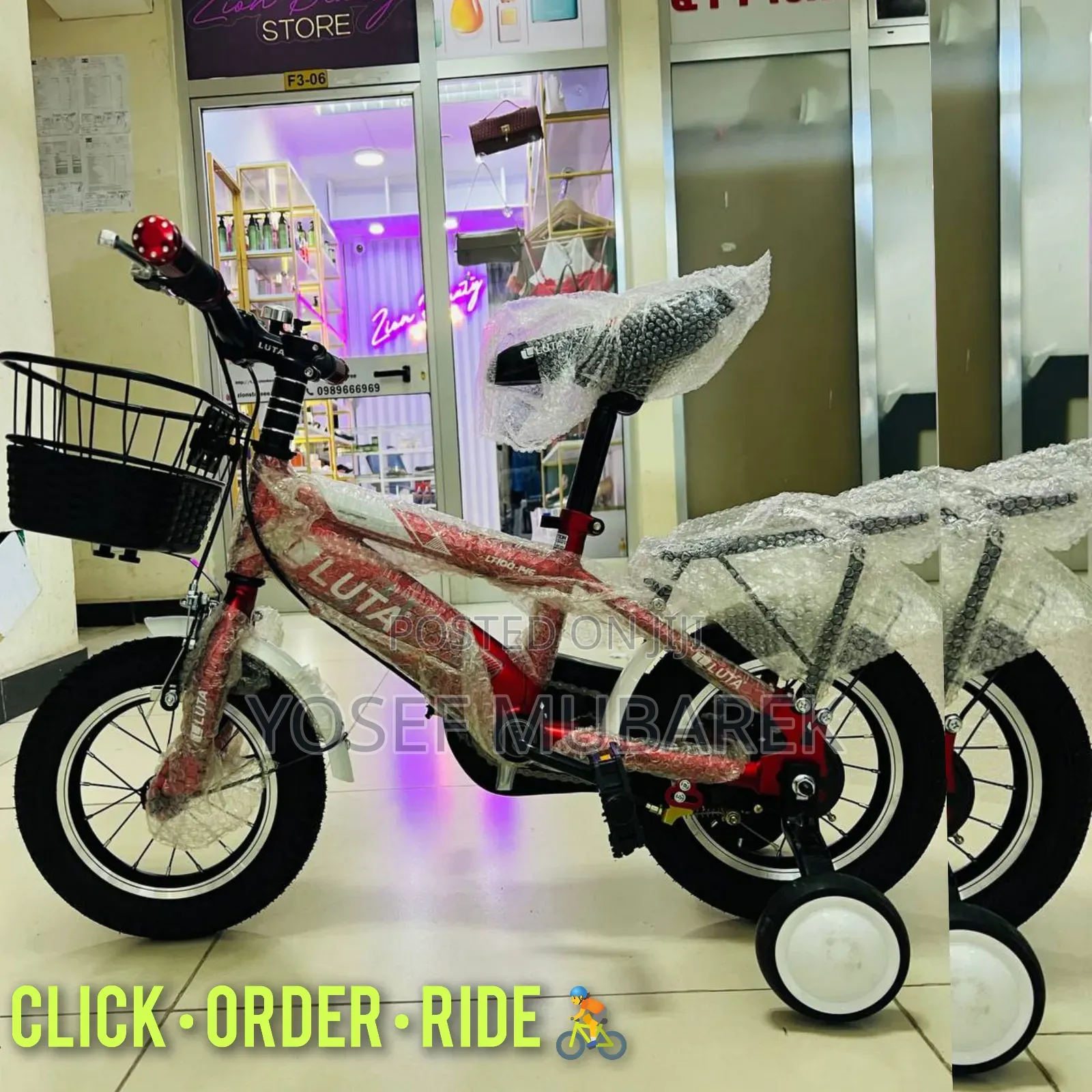 ጉዞዎን ያሻሽሉ ሳይክሎች