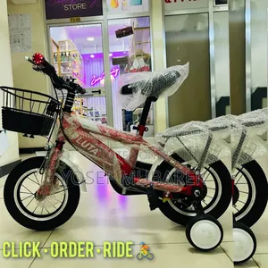 Photo - ጉዞዎን ያሻሽሉ ሳይክሎች