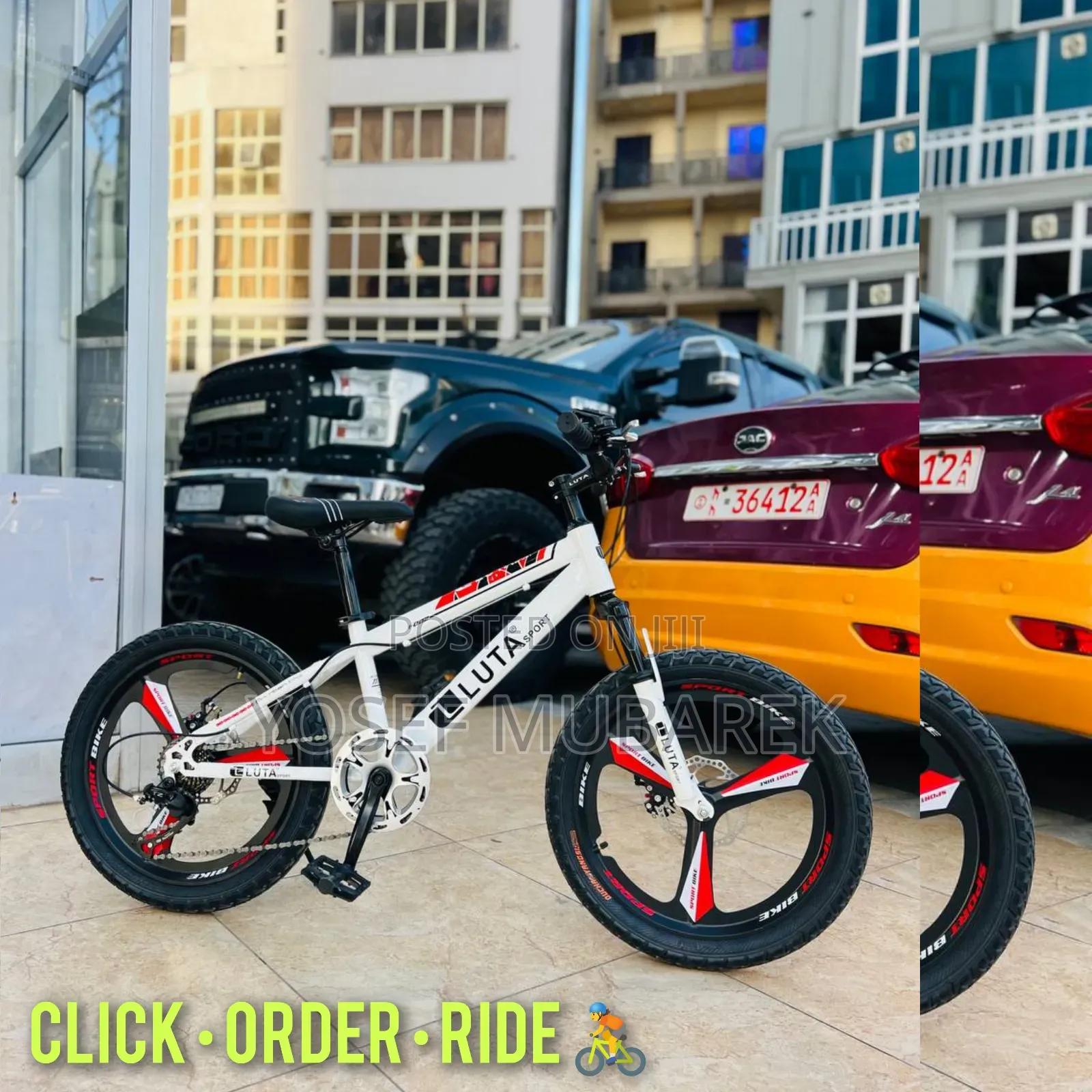 ለወጣቶች እና ለቤተሰብ የሚሆኑ ሳይክሎች