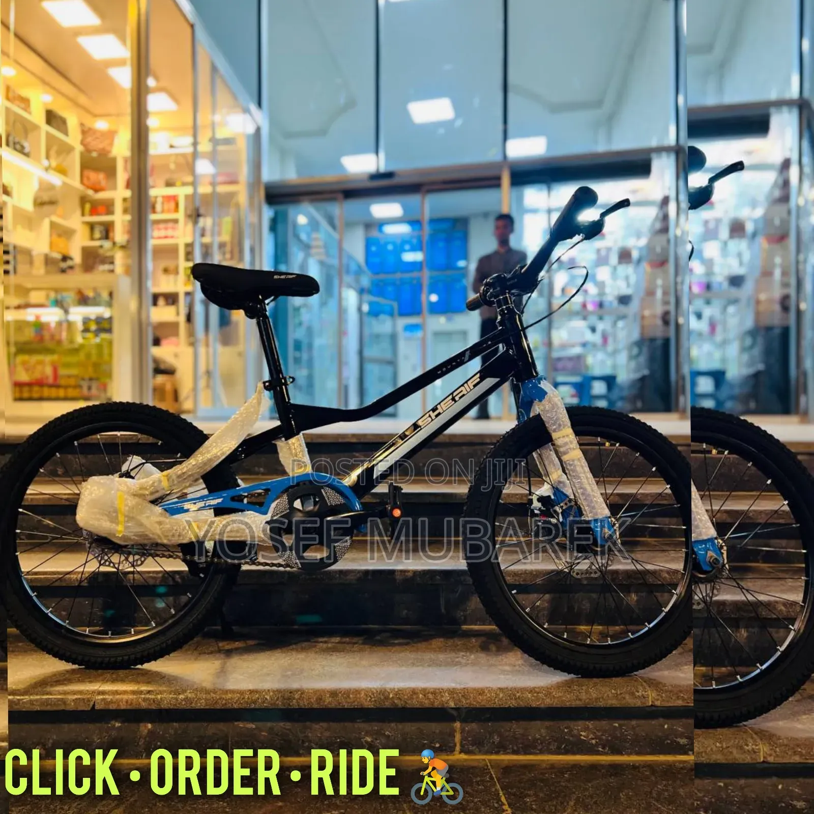 ቀላል እና ፈጣን ሳይክሎች