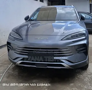 BYD Song Plus DM-i 2024 Gray