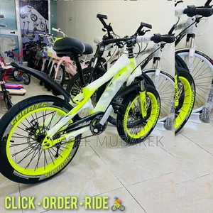 Photo - ለልጅዎ ምርጥ ስጦታ Bicycle ሳይክሎች