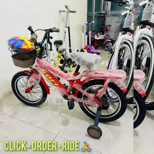 Photo - ምቾት እና ጌጥ ሳይክሎች