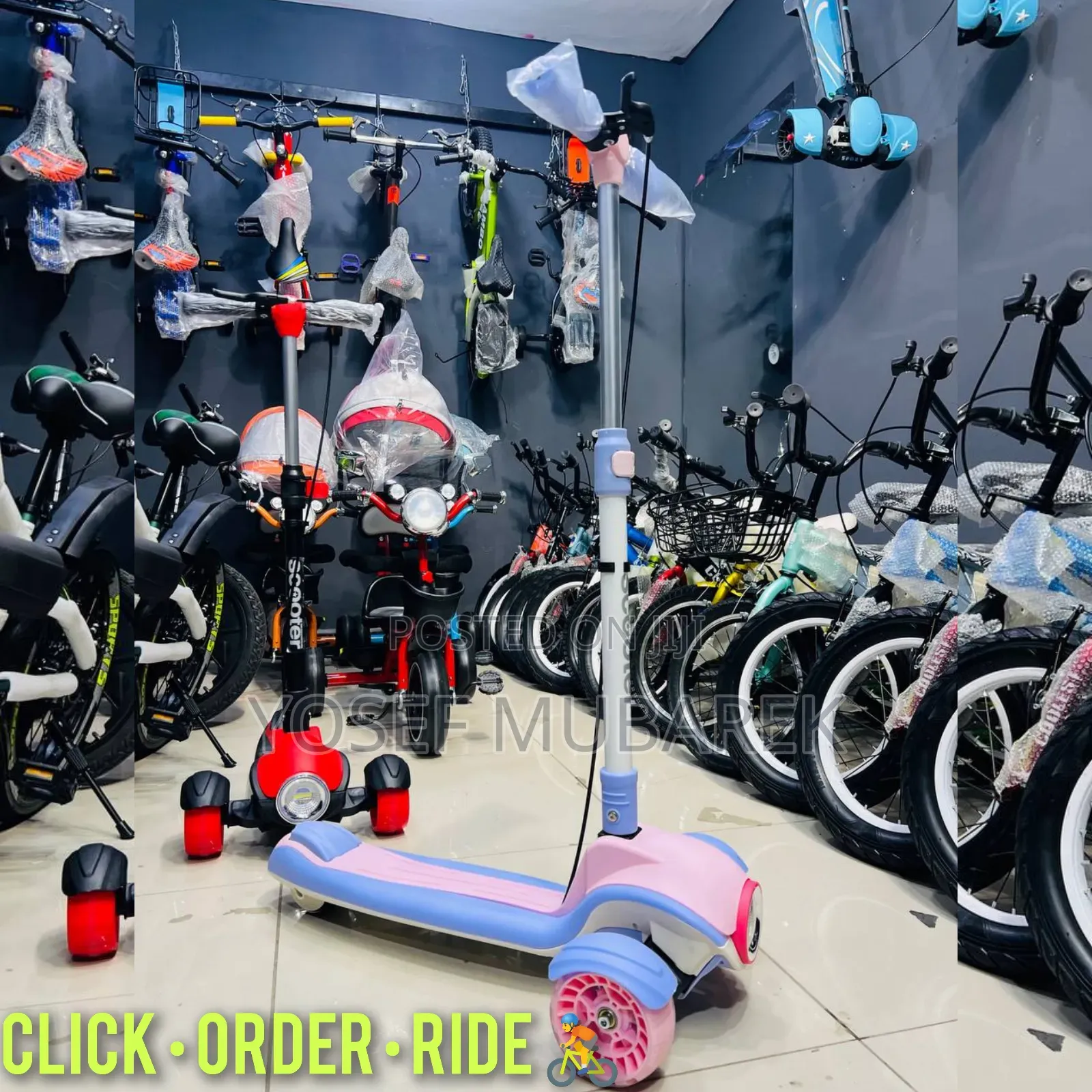 ቅልጥፍና እና ውበት Scooter