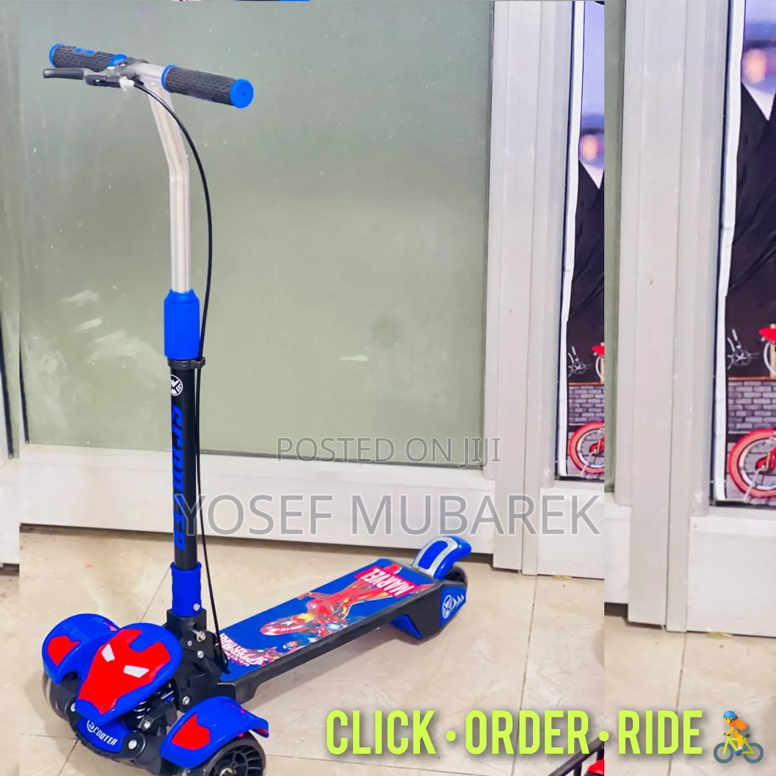 ቅልጥፍና እና ውበት Scooter