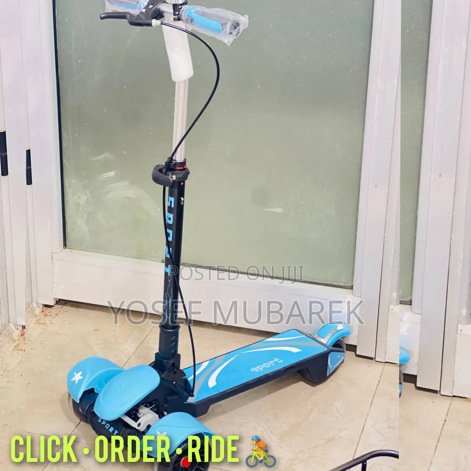 በራስ መተማመን ይጓዙ Bicycle