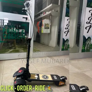 ታማኝ የጉዞ ጓደኛ Scooter ስኩተር