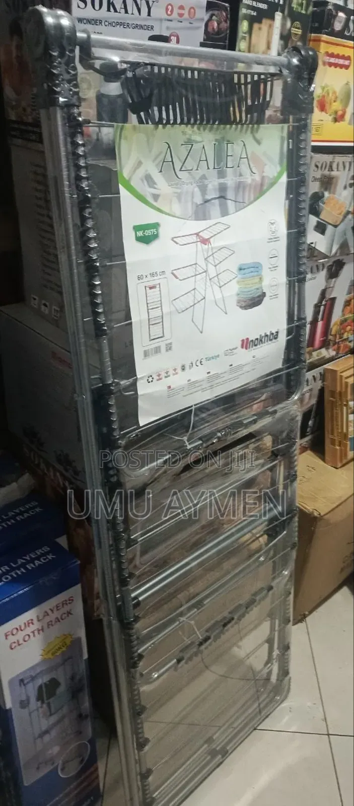 ወፍራሙ የቱርክ የልብስ ማስጫ Cloth Drying Rack Made In Turkey 65 By 165cm 6 Wing