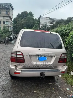 Toyota Land Cruiser 100 4.2 TD 2005 Gold