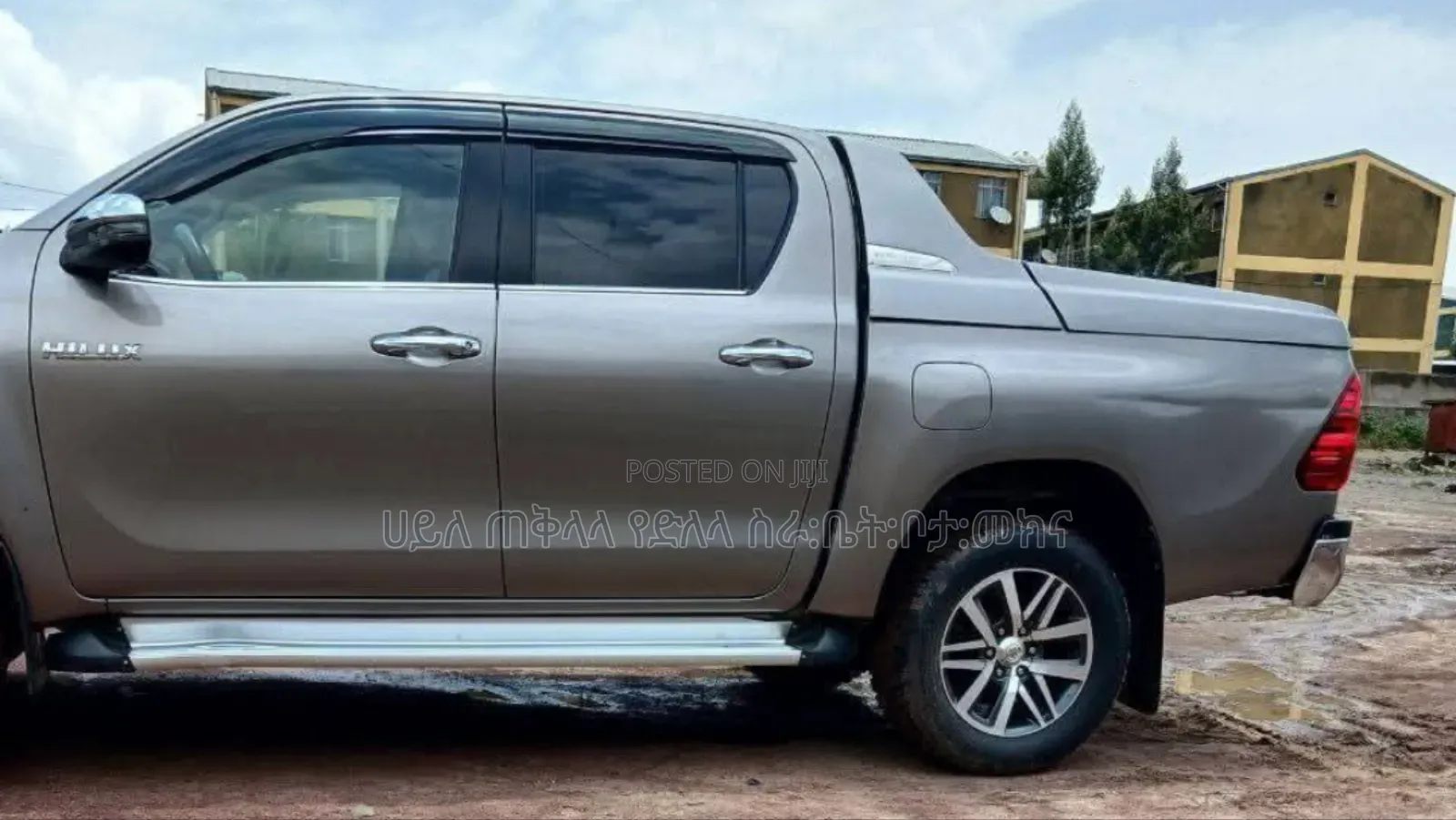 Toyota Hilux 2020 Pink