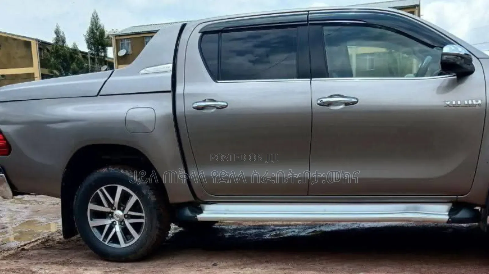 Toyota Hilux 2020 Pink