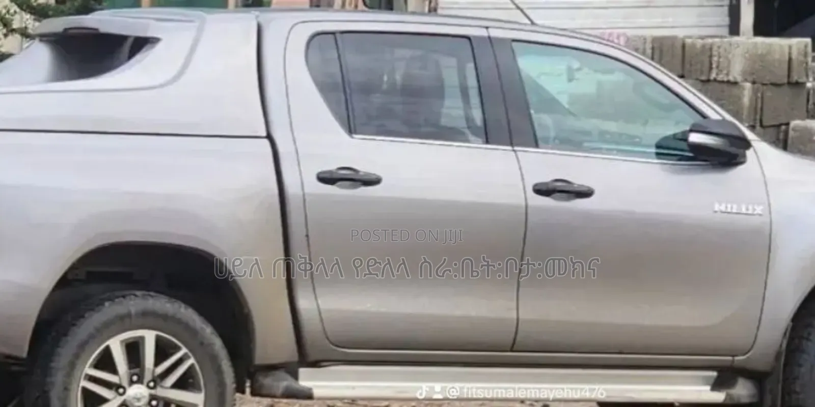 Toyota Hilux 2020 Pink