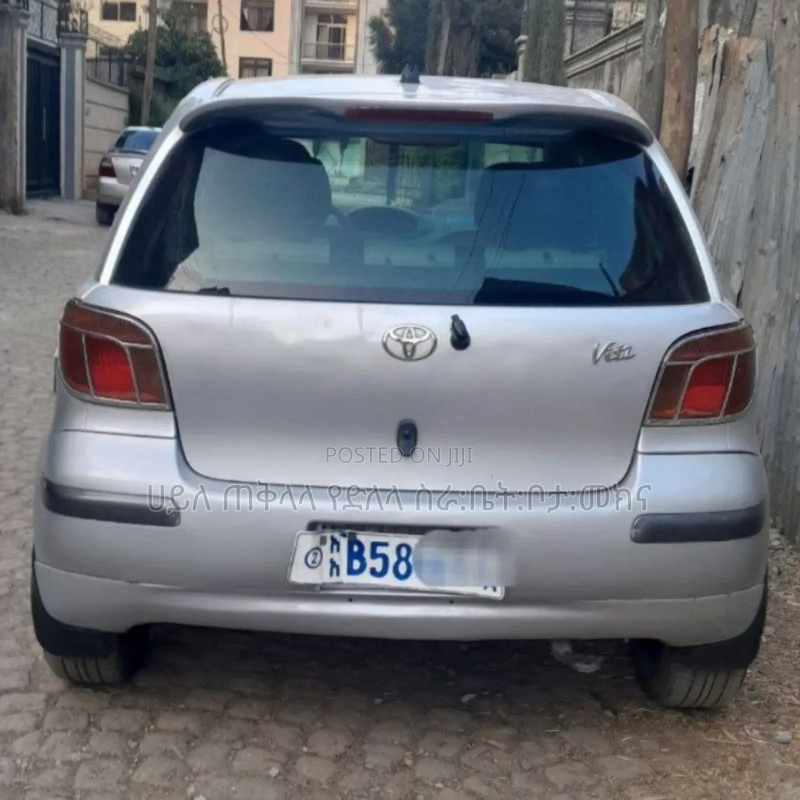 Toyota Vitz 2004 Silver