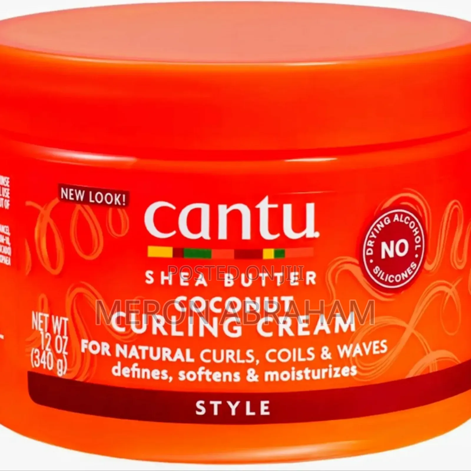Cantu Shea Butter Curling Cream