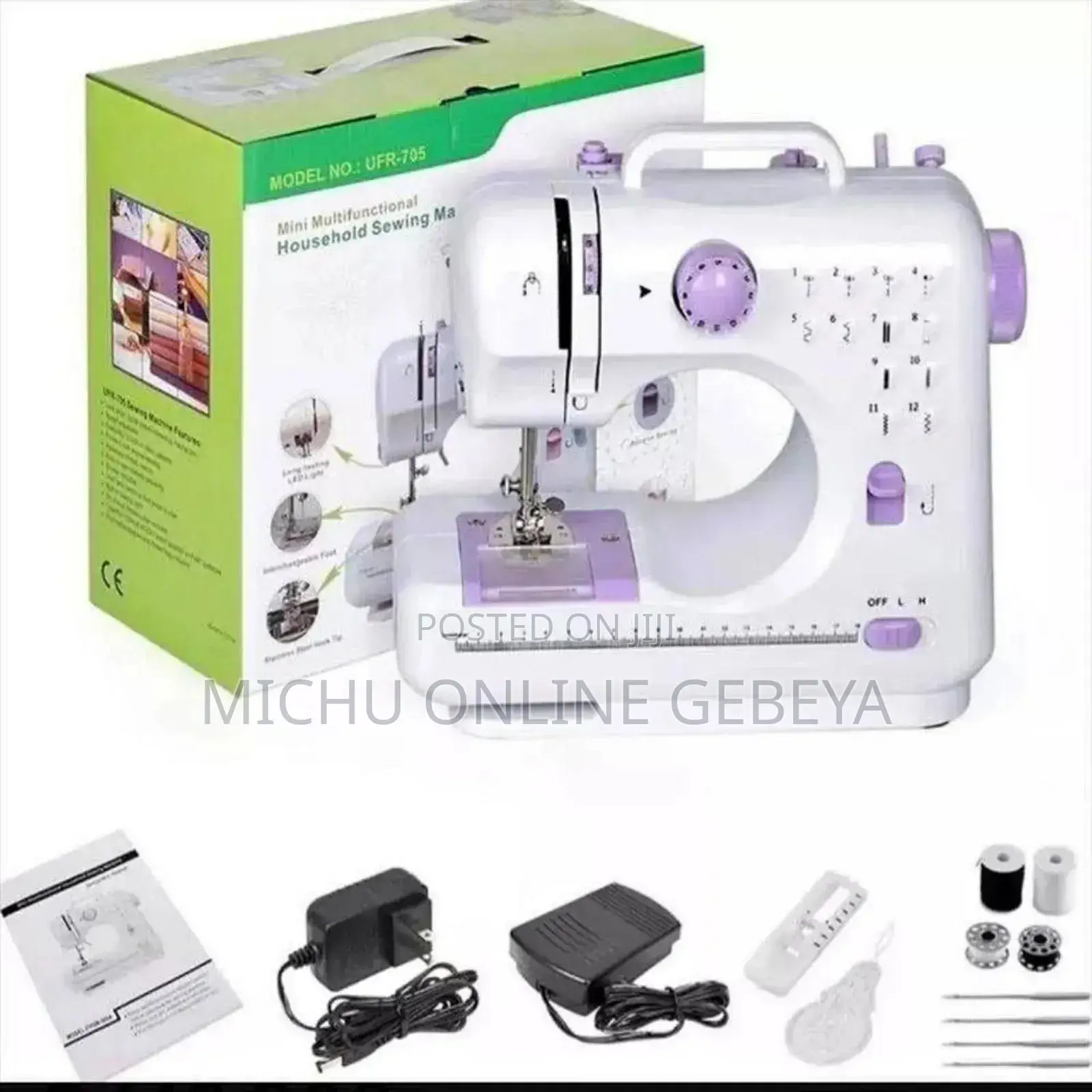 Mini Portable Home Sewing Machine With Foot Pedal, Overlock