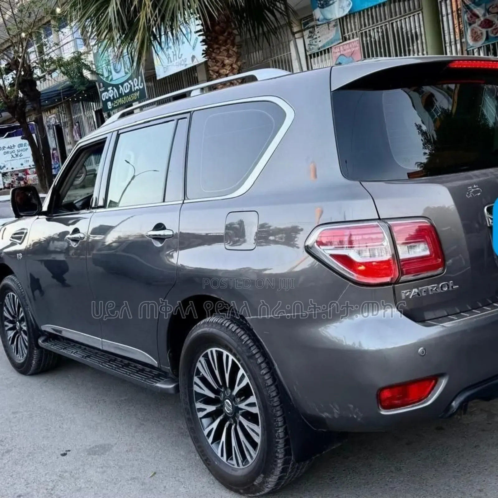 Nissan Patrol 2016 Teal