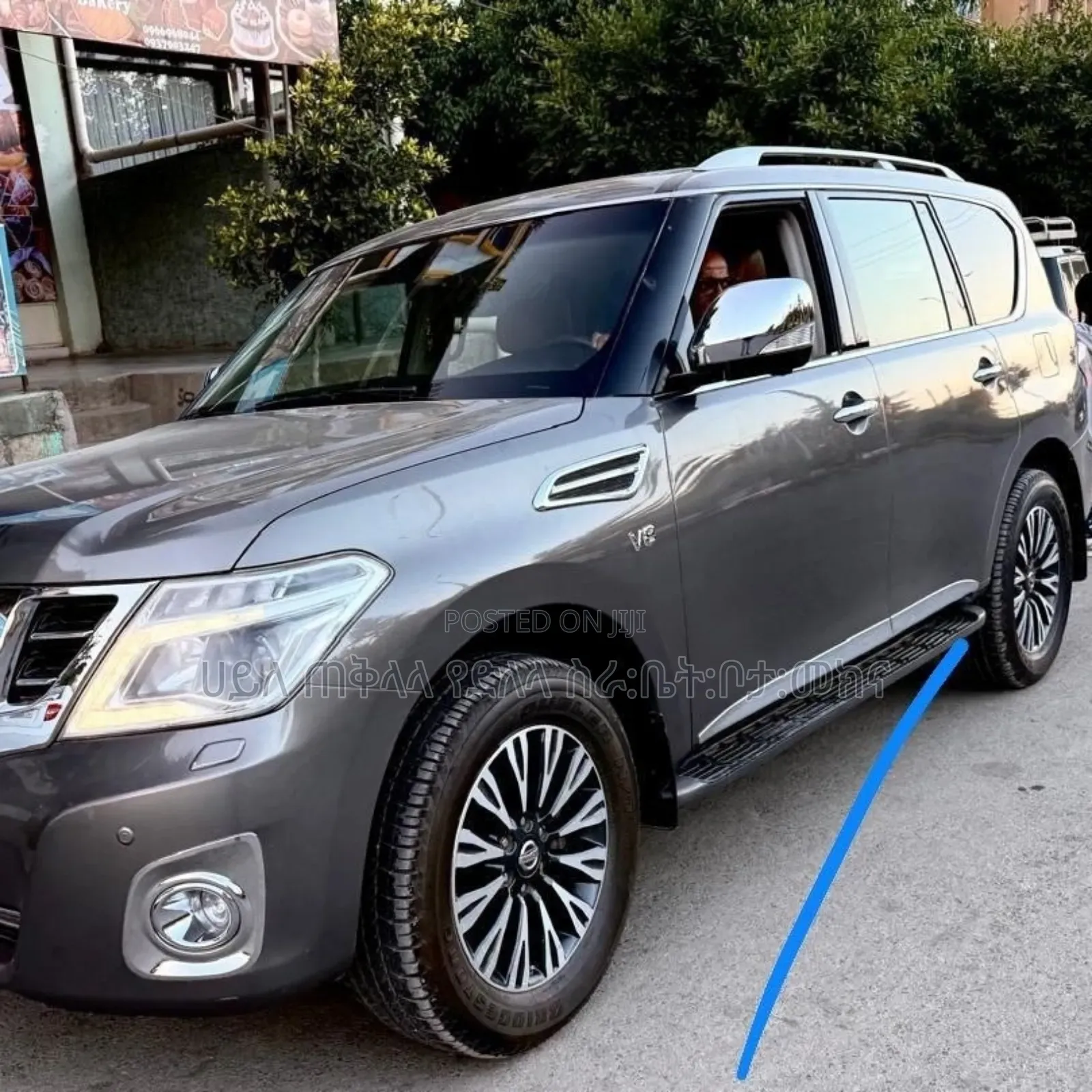 Nissan Patrol 2016 Teal