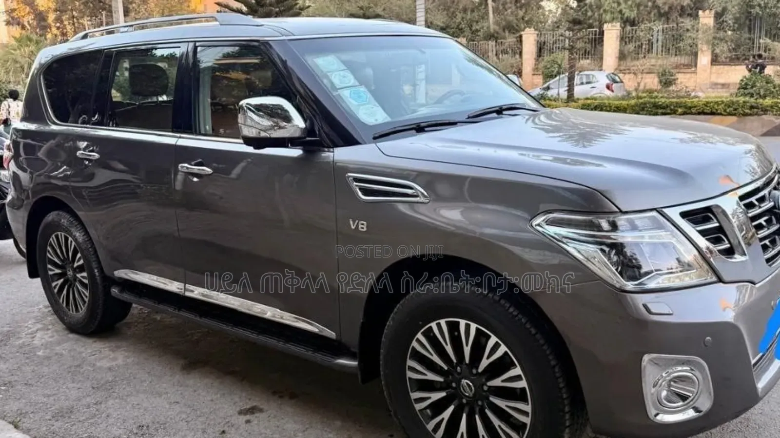 Nissan Patrol 2016 Teal