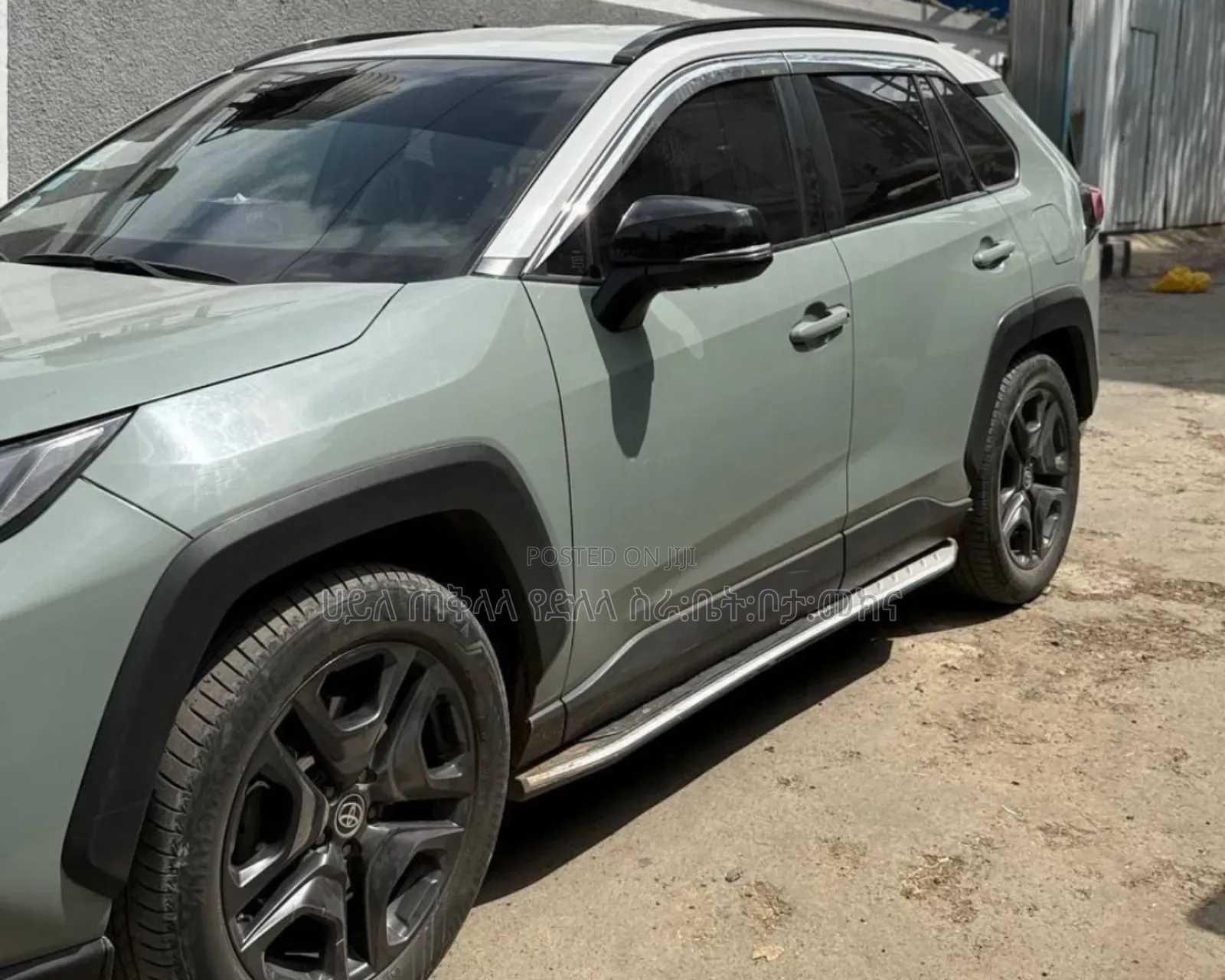 Toyota RAV4 Hybrid 2022 Teal