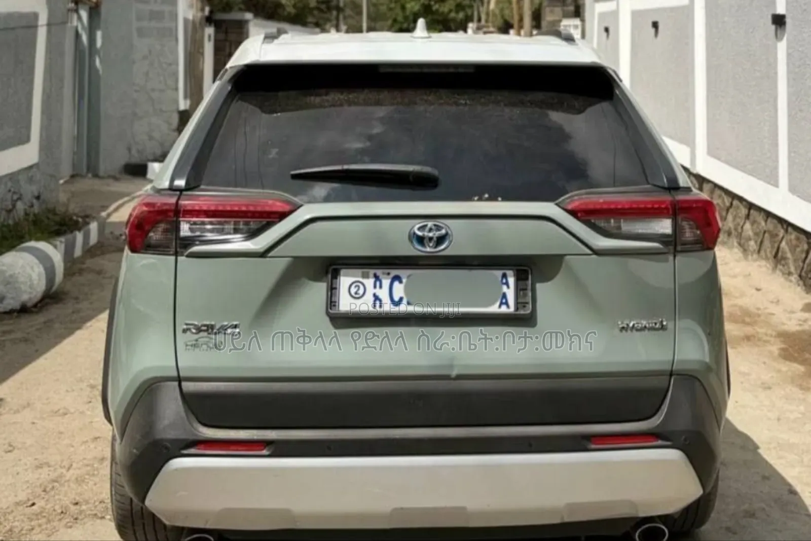 Toyota RAV4 Hybrid 2022 Teal