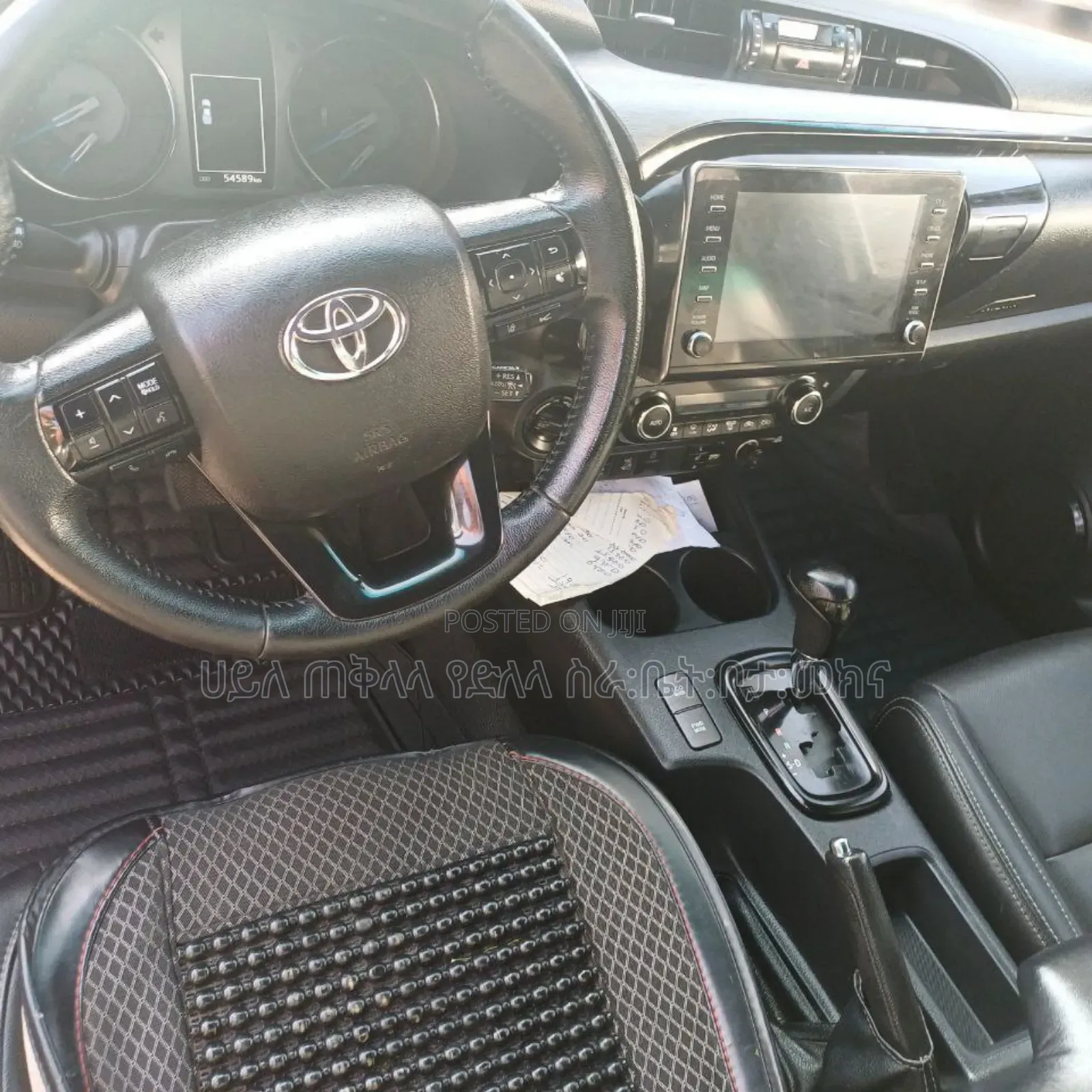 Toyota Hilux 2022 Teal