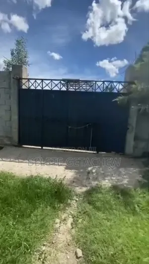 Photo - Ayat, Land for Sale 925sqm