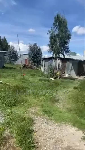 Ayat, Land for Sale 925sqm