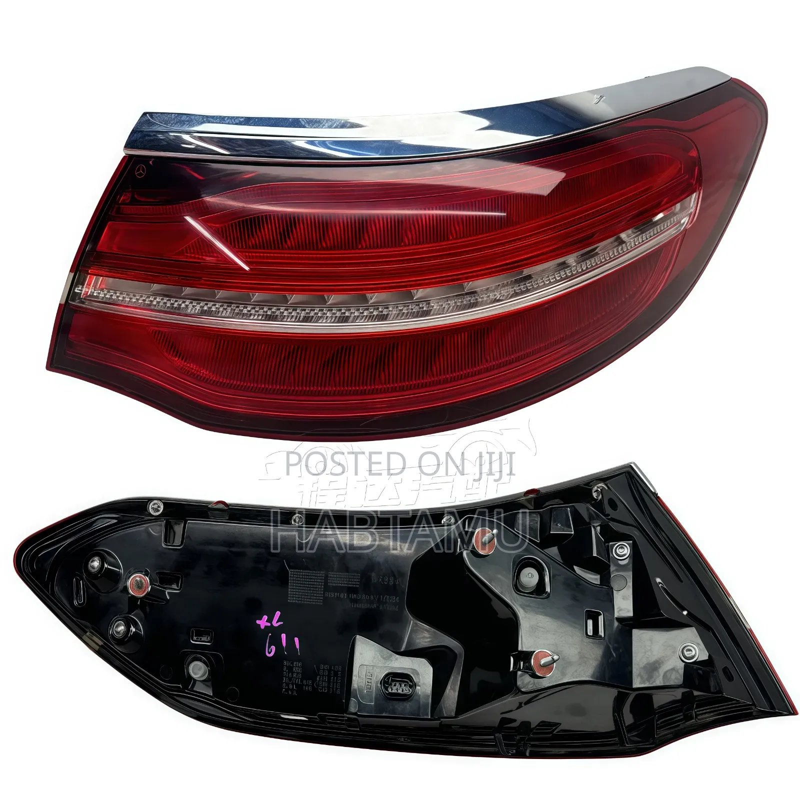 Byd Seagull Tail Lamp