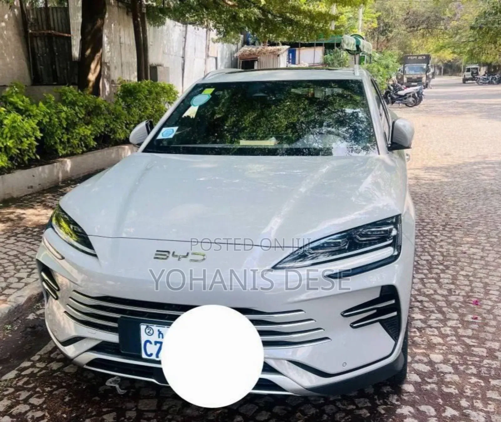 BYD Song Plus 2025 Beige