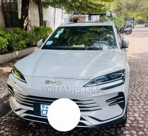 BYD Song Plus 2025 Beige