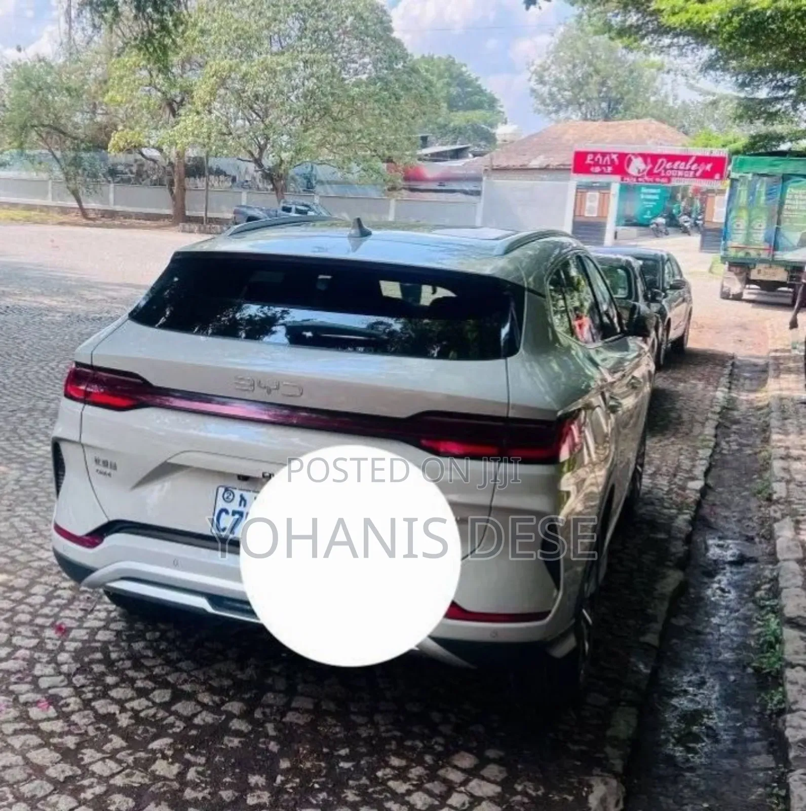 BYD Song Plus 2025 Beige