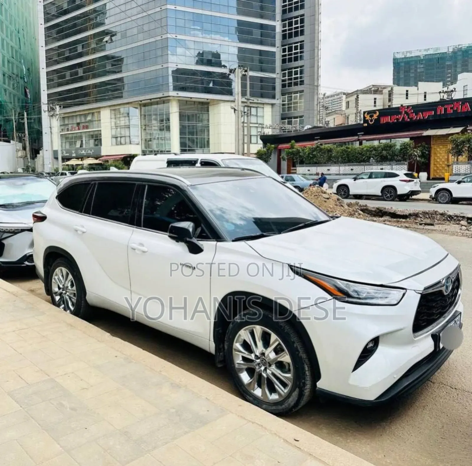 Toyota Highlander 2024 Beige