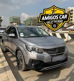 Photo - Peugeot 5008 2020 Beige