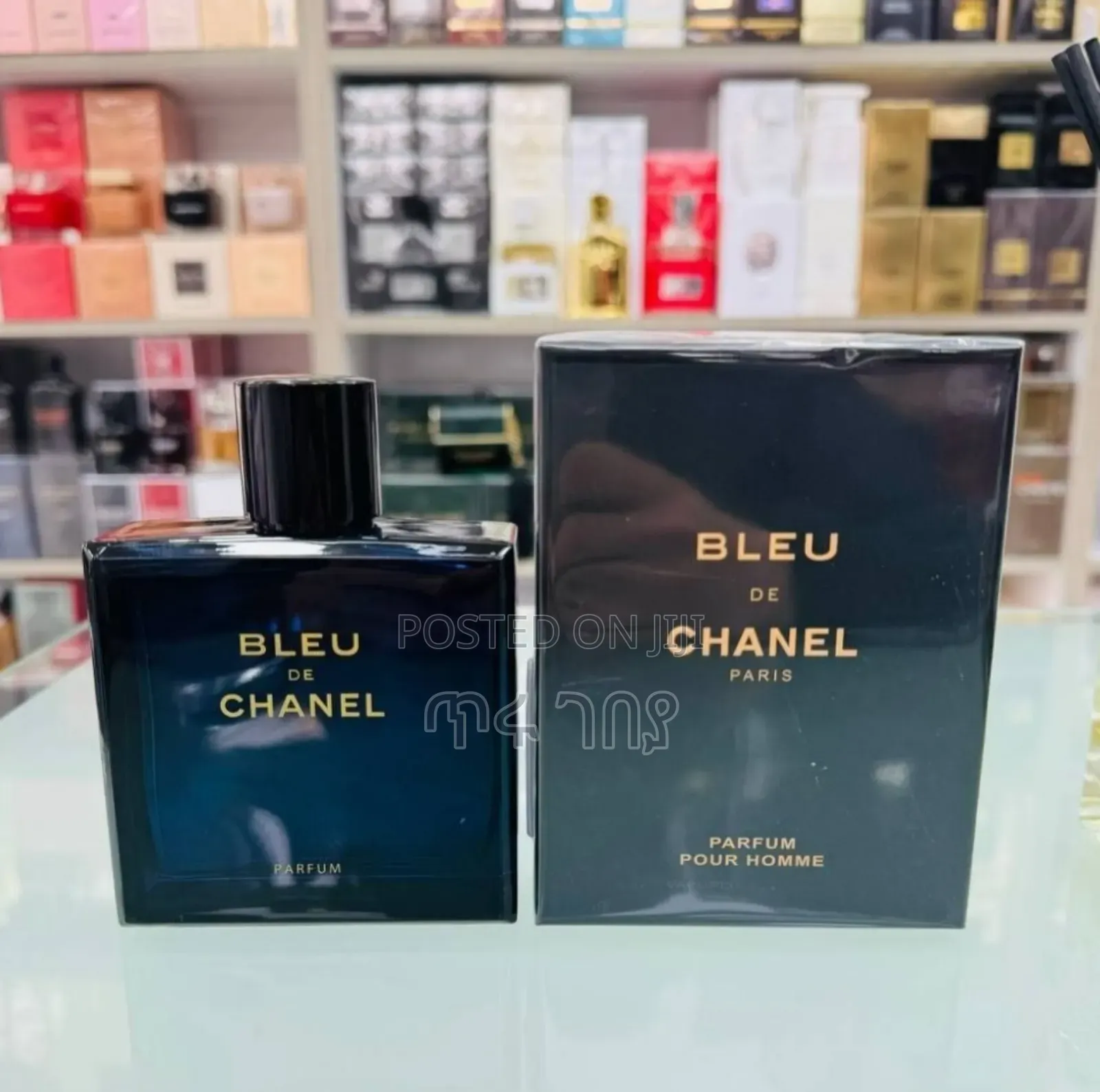 የገና ስጦታ Girorgio Armani Bleu De Chanel Christmas Gift for Him