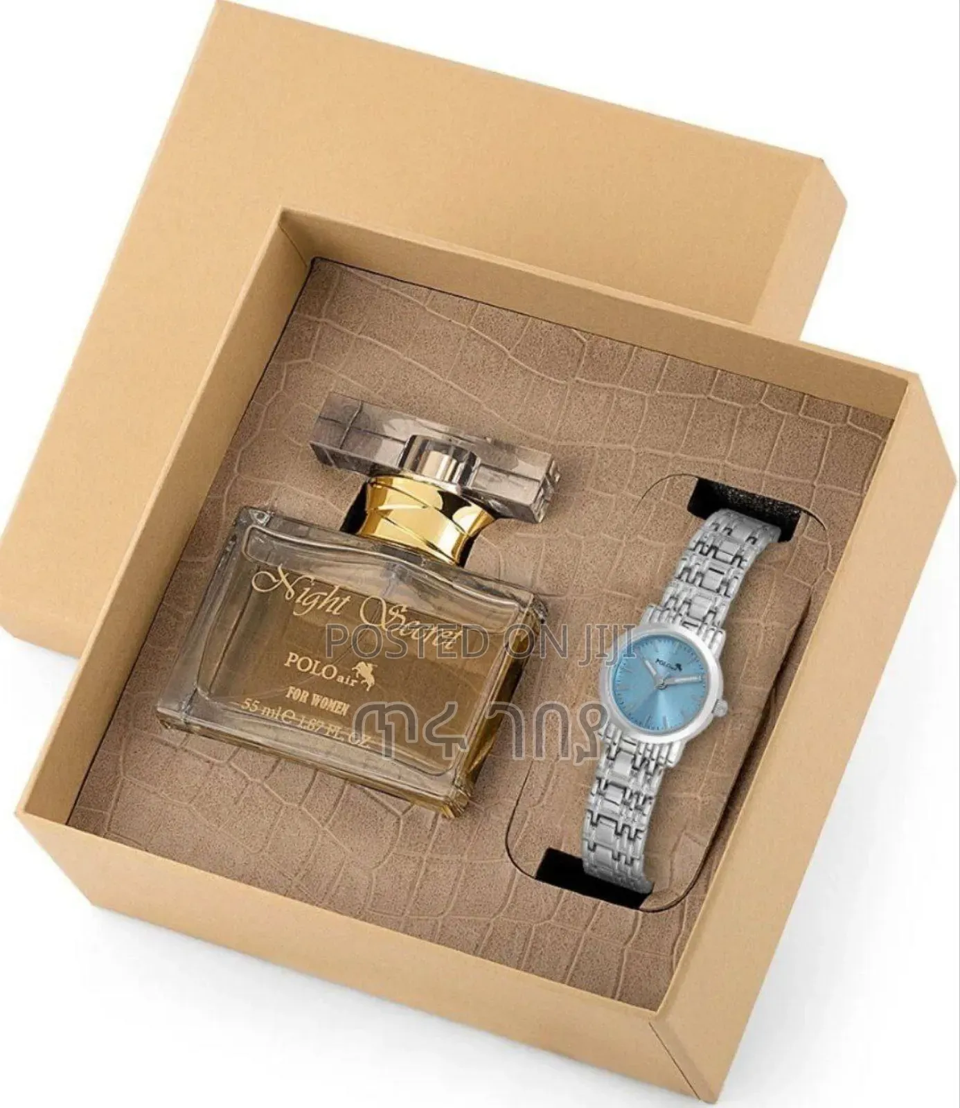 Polo Air Gift Packages For Her Christmas Gift Set የገና ስጦታ