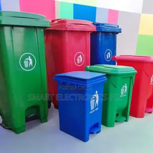 የቆሻሻ ማጠራቀሚያ Upgrade Your Home or Office Waste Management