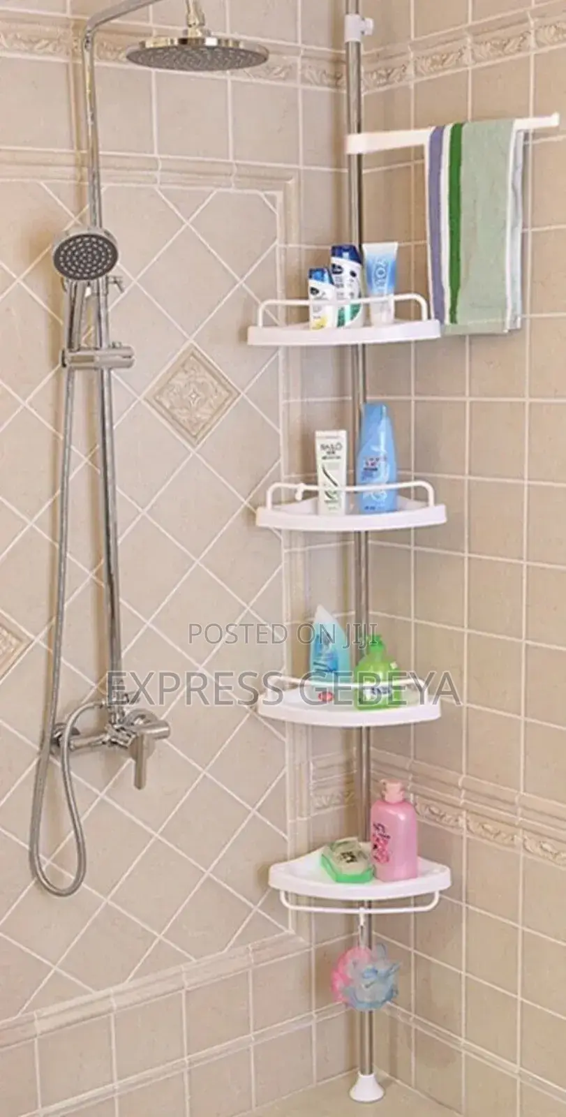 የመታጠቢያ ቤት እቃ መደርደርያ Corner Shelf Organizer Rack