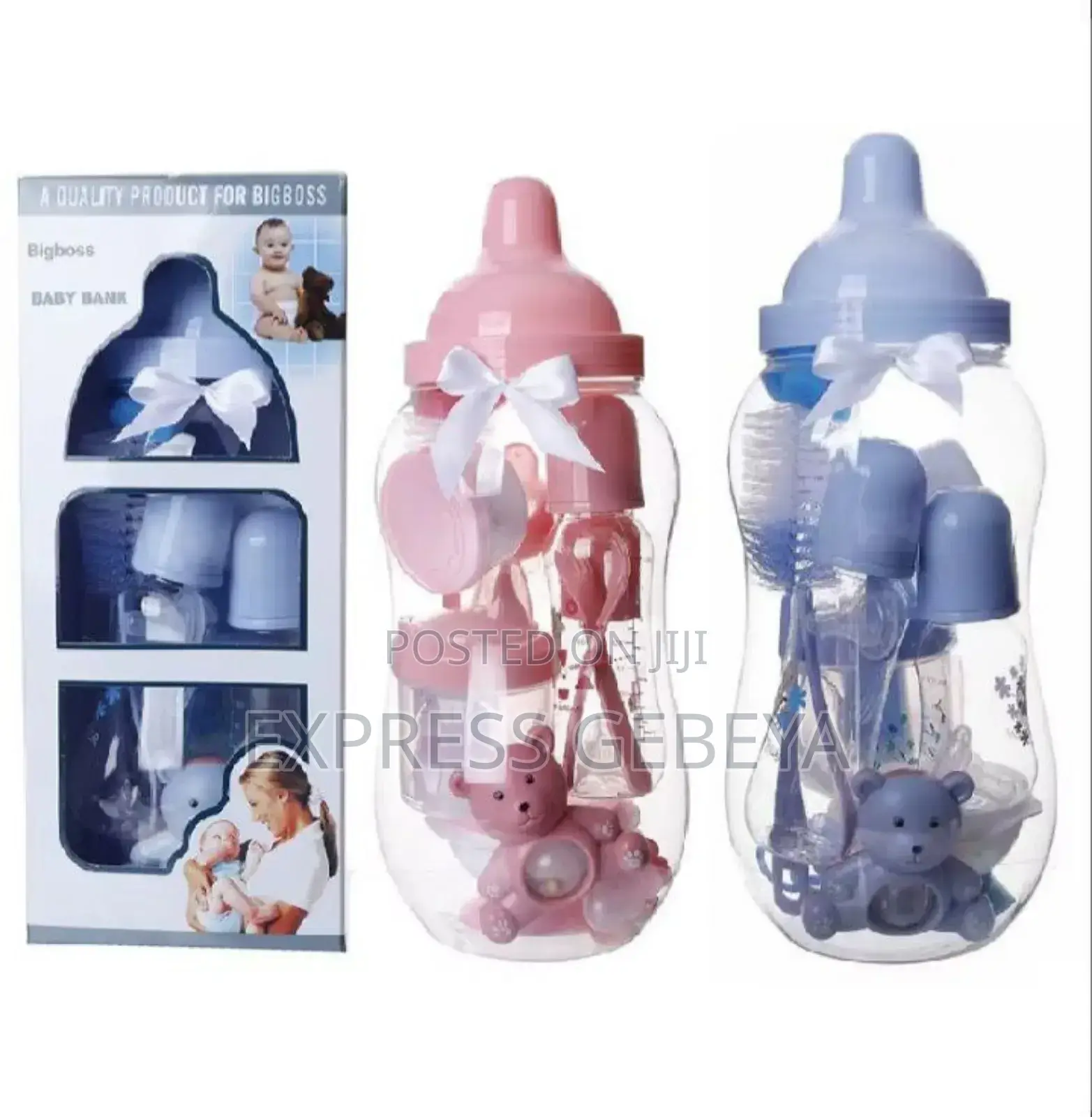 Big Boss 12 PCS Baby Bank ሶስት ጡጦዎችን የያዘ ለስጦታ የሚመች ሁሉን በ አንድ የያዘ