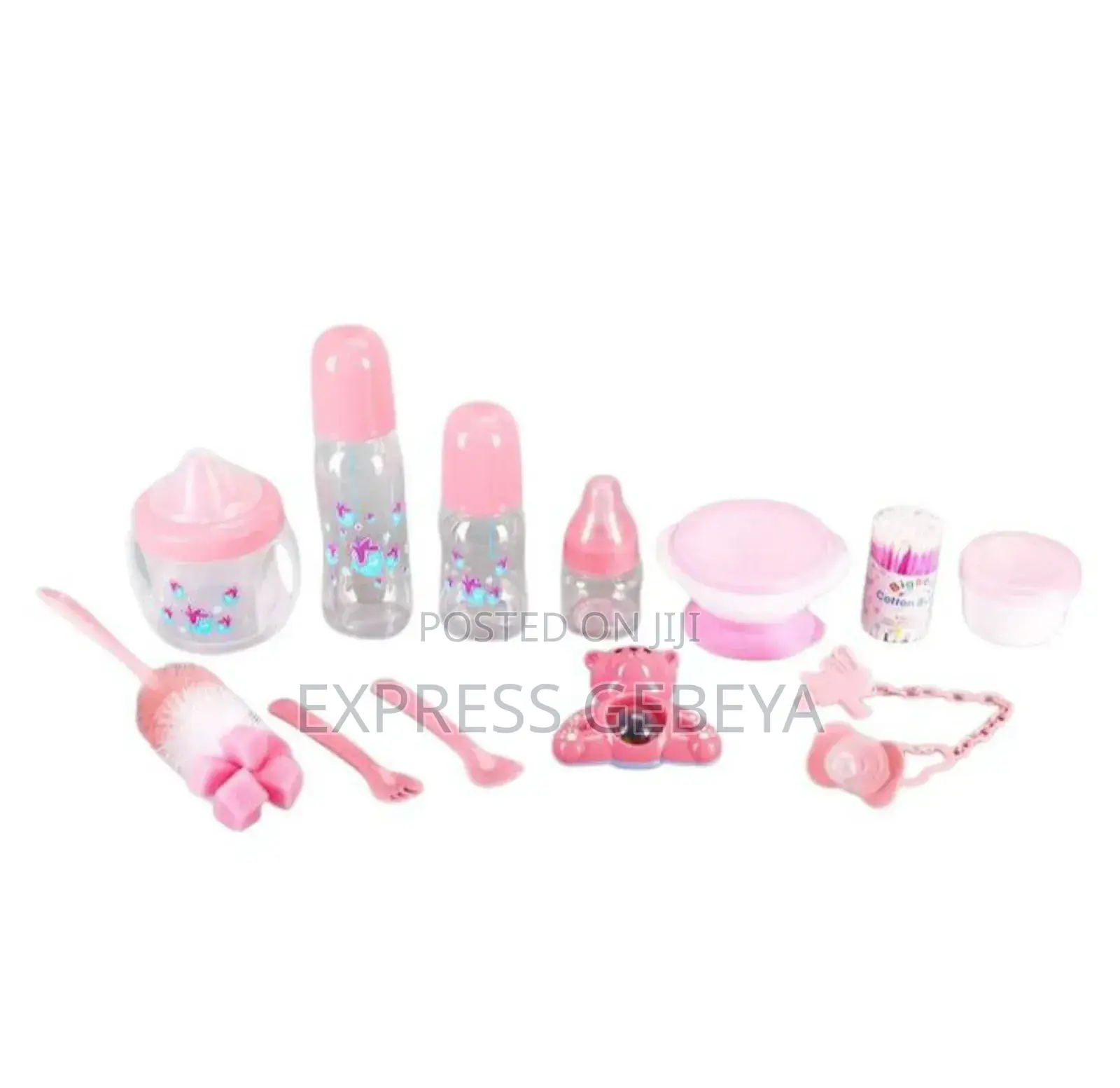 Big Boss 12 PCS Baby Bank ሶስት ጡጦዎችን የያዘ ለስጦታ የሚመች ሁሉን በ አንድ የያዘ
