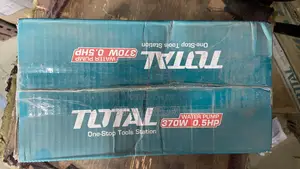 ወተር ፓምፕ Water Pump