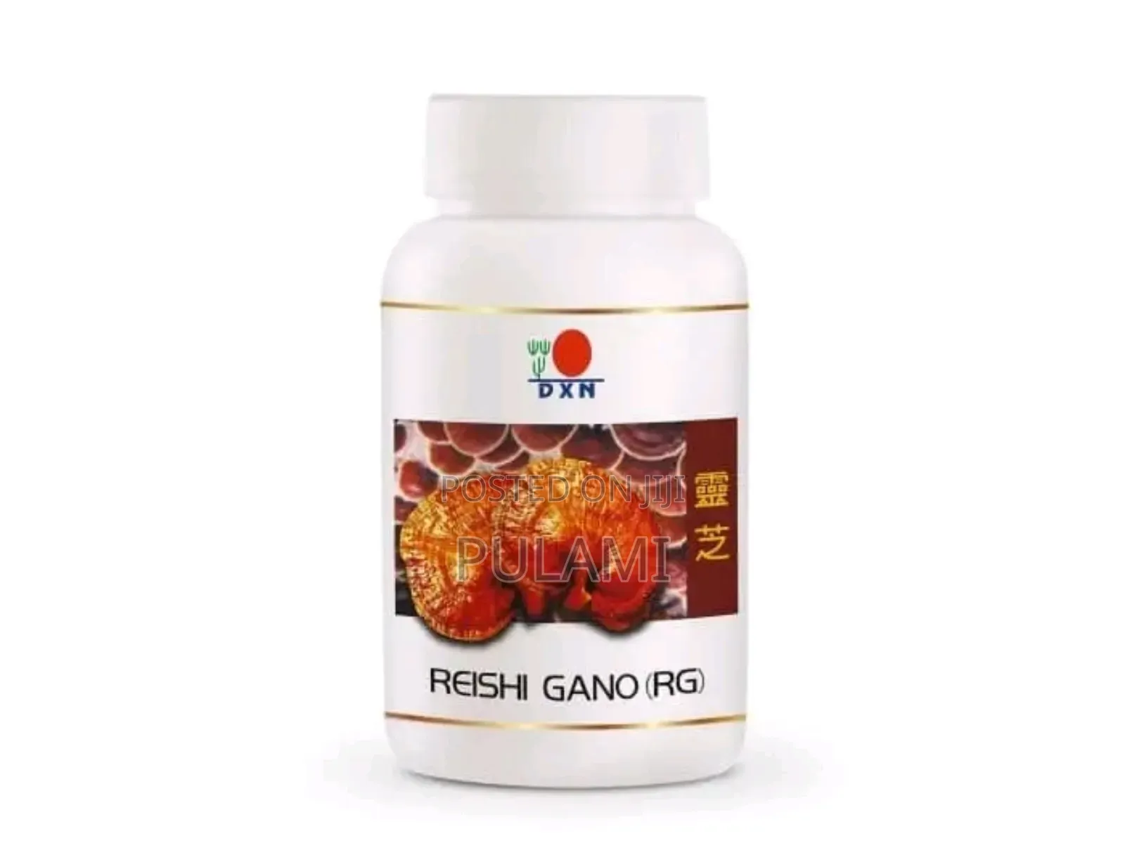 Reishi Gano ( Potent Detoxifier ) ( Rg )