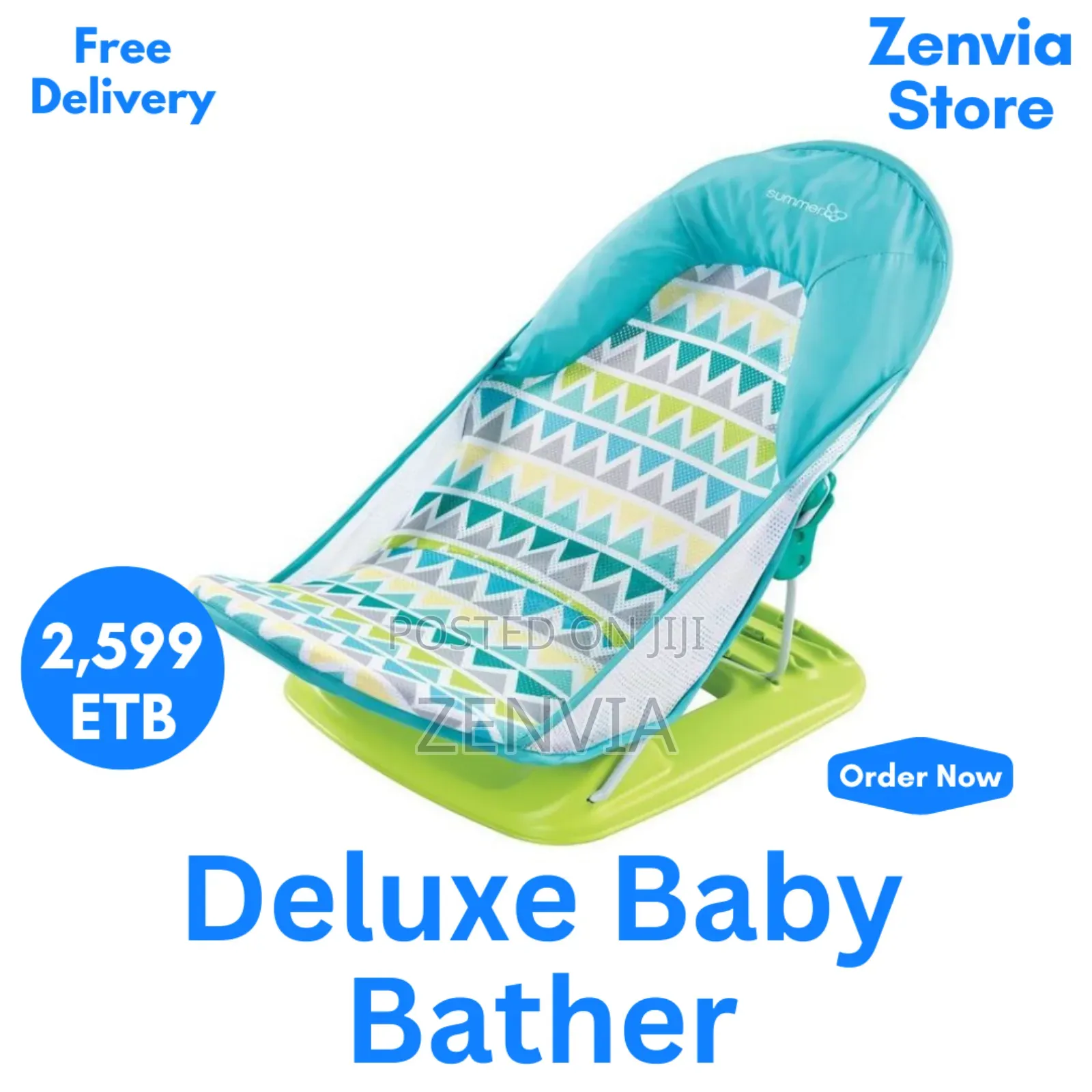 Deluxe Baby Bather