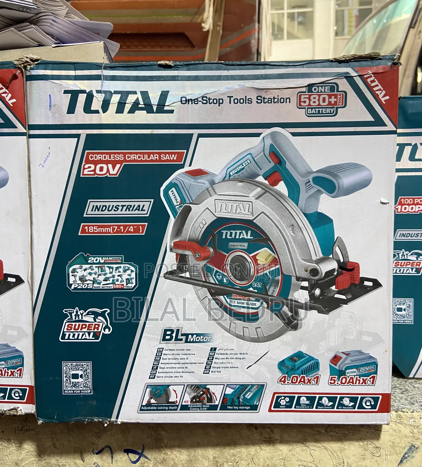 ሰርኩላርሶ Chargbel Circular Saw