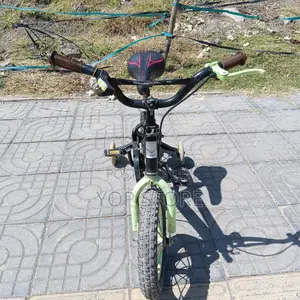 Kids 12” Bike