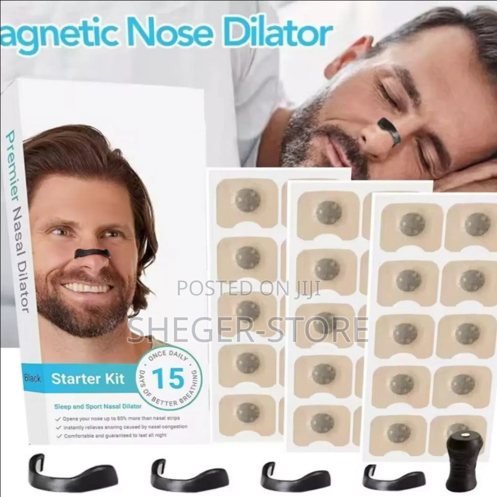 Orginal Nose Dilator (ሲተኙ የማንኮራፋት ችግር ላለባቸውም ሰዎች ፍቱን መፍትሄ)