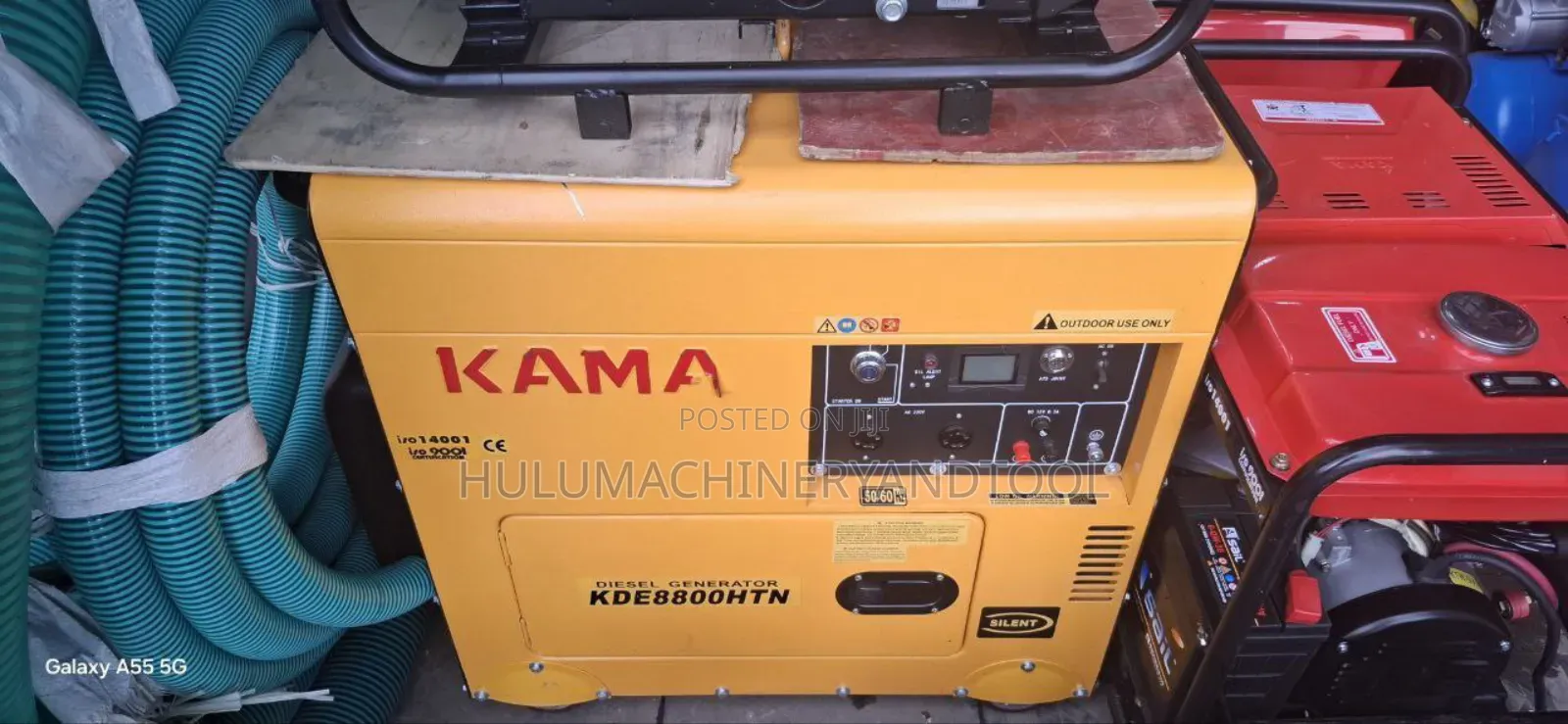 Kama Generator