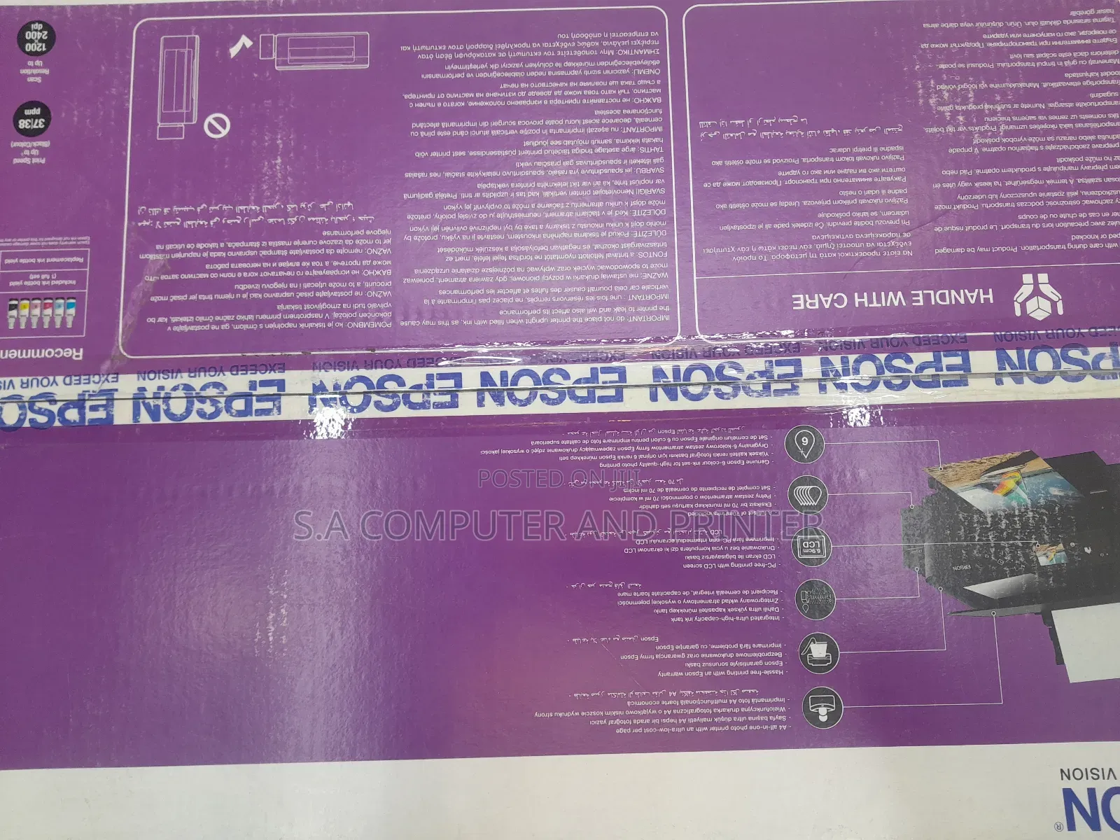 Epson L850 (All in One Photo Printer )