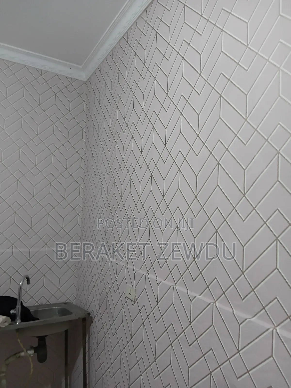 የተለያዩ የግድግዳ ማስዋብያ