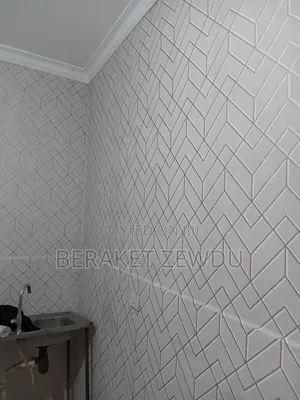 የተለያዩ የግድግዳ ማስዋብያ