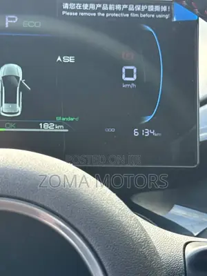 BYD E2 43 kWh 94 hp FWD 2025 Gray